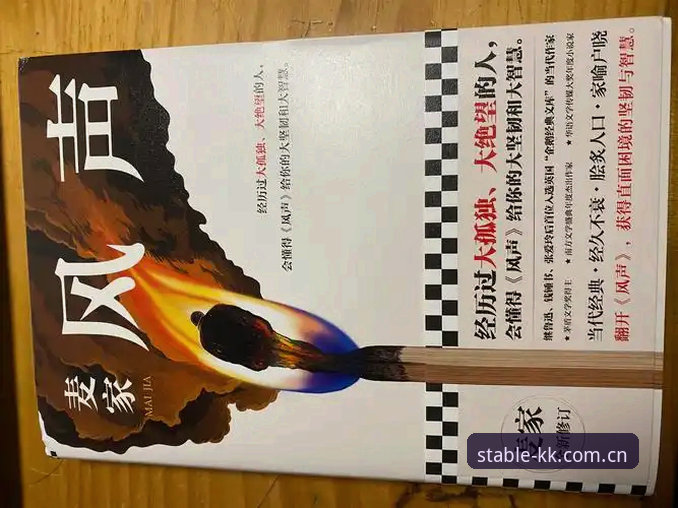 退赛背后有隐情，资深用户教你从赛事变动中看出门道